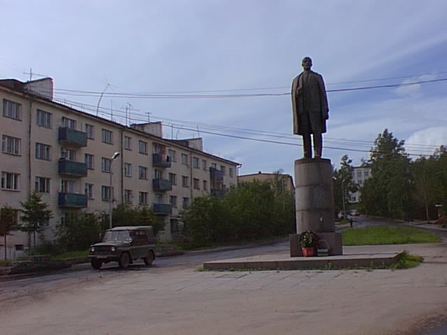 File:Памятник Ленину - panoramio.jpg