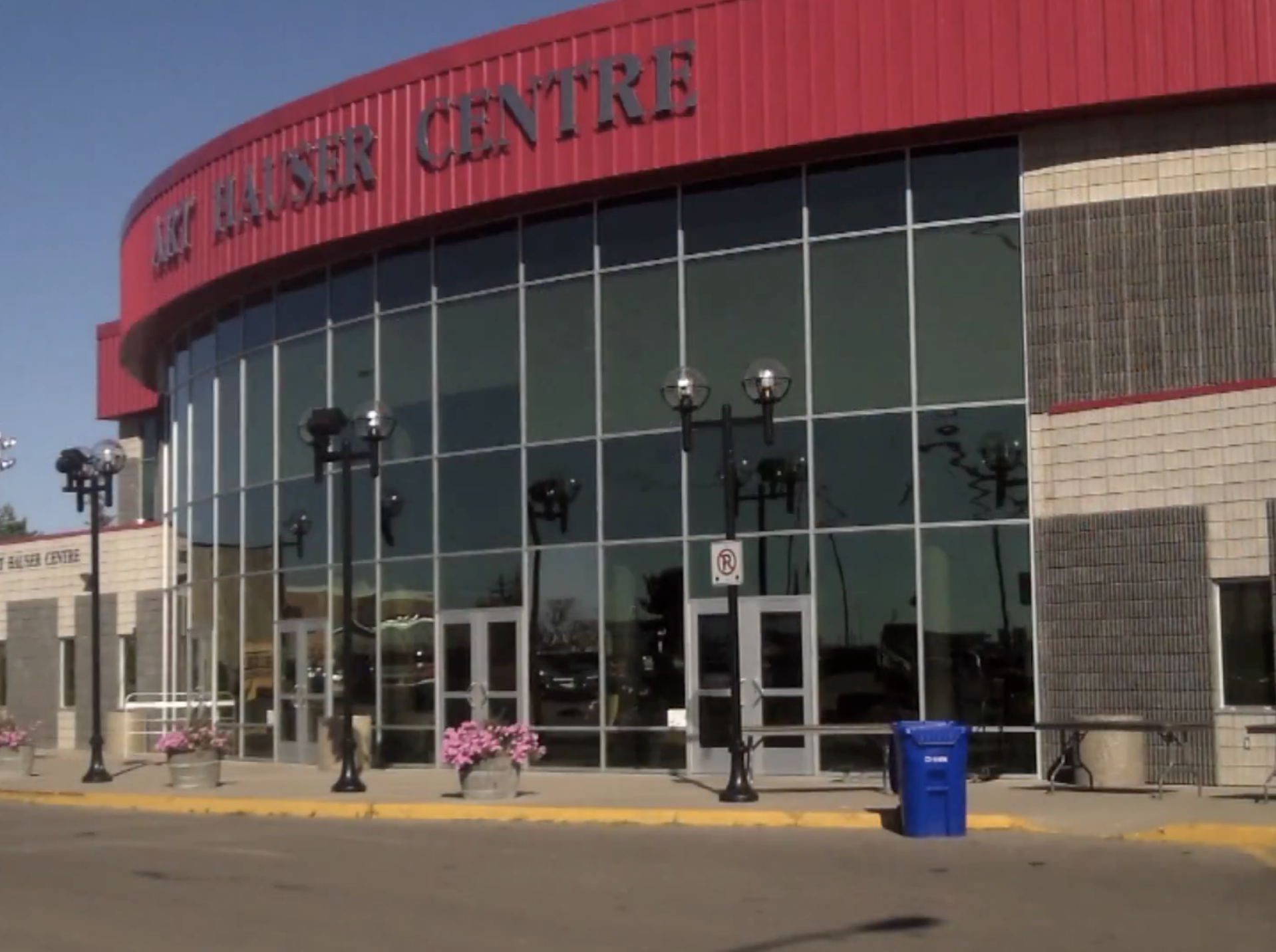 Art Hauser Centre Seating Chart