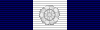 Medal Dzielności Znamienitej dla marynarki do 1921 po raz drugi (Wielka Brytania)