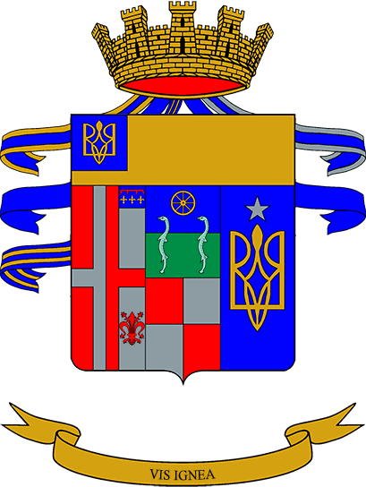 File:CoA mil ITA rgt artiglieria 008.png