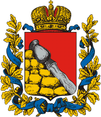 Файл:Coat of Arms of Voronezh gubernia (Russian empire).png