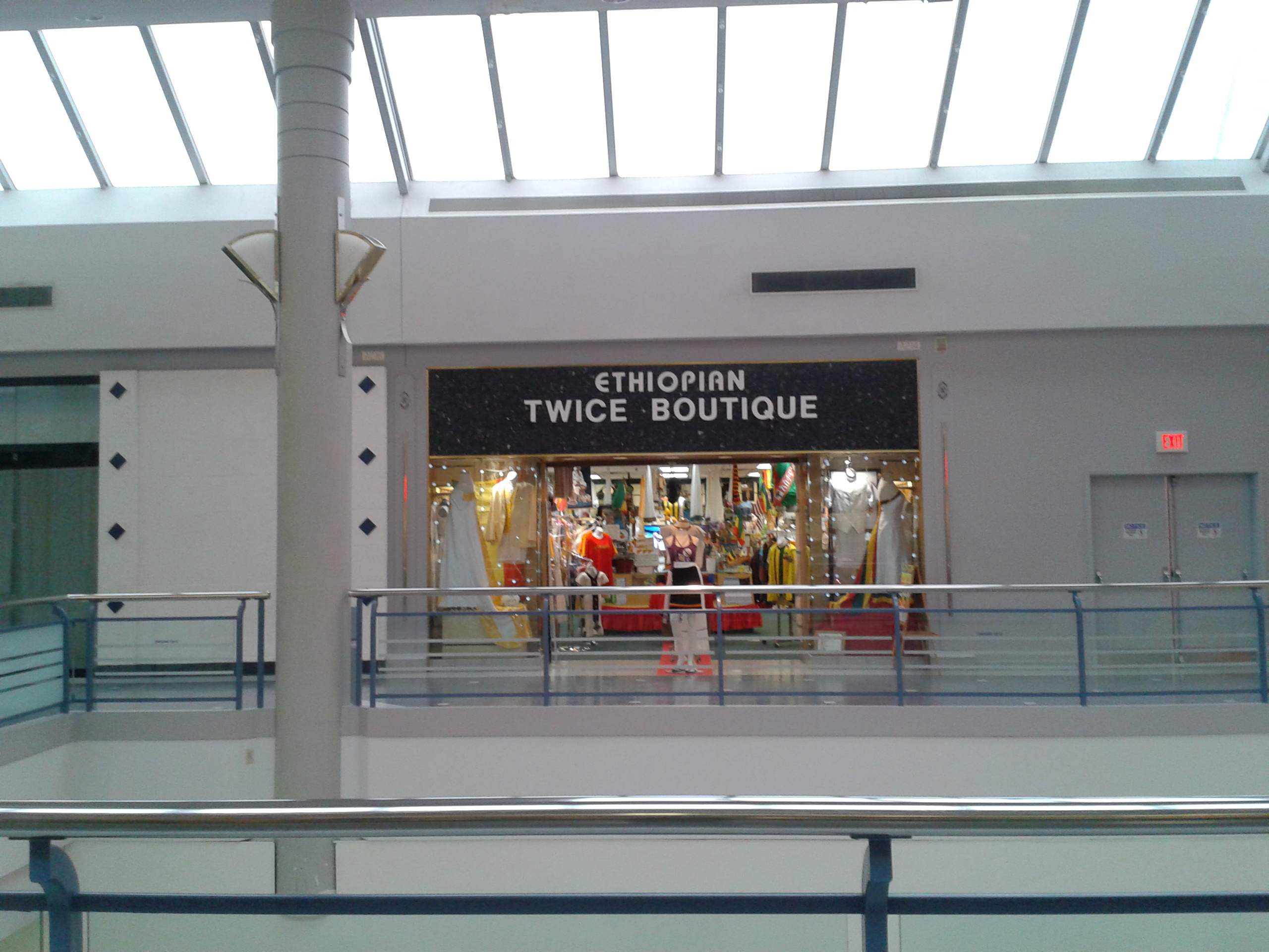 File Ethiopian store in Landmark Mall.jpg Wikimedia Commons