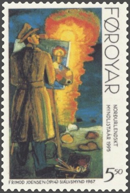 Автопортрет. Почтовая марка Фарерских островов, 1995