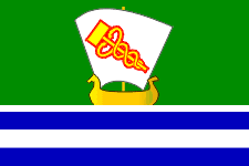 Flag of Zelenodolsk (Tatarstan).gif