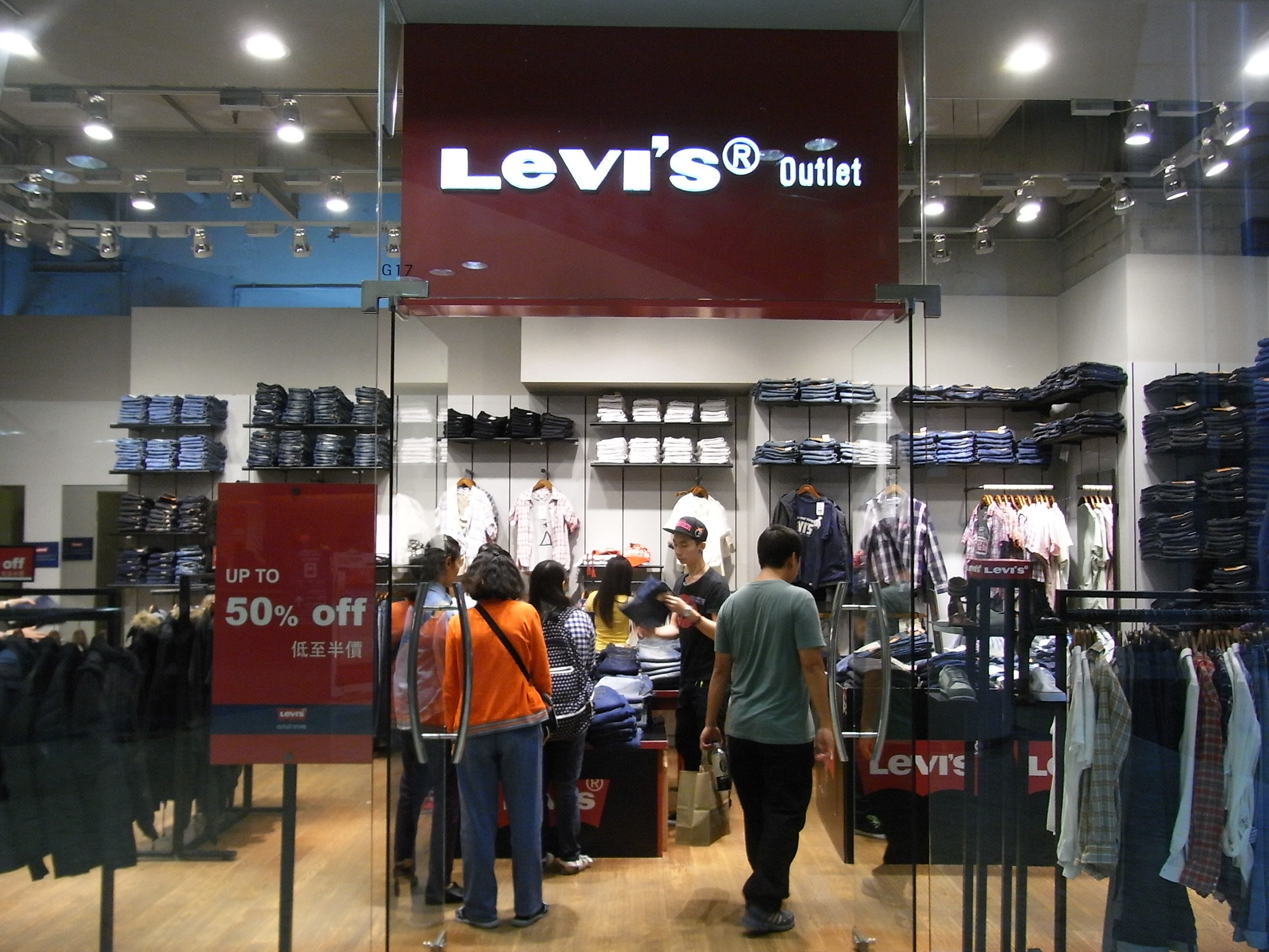 levi clothing outlet