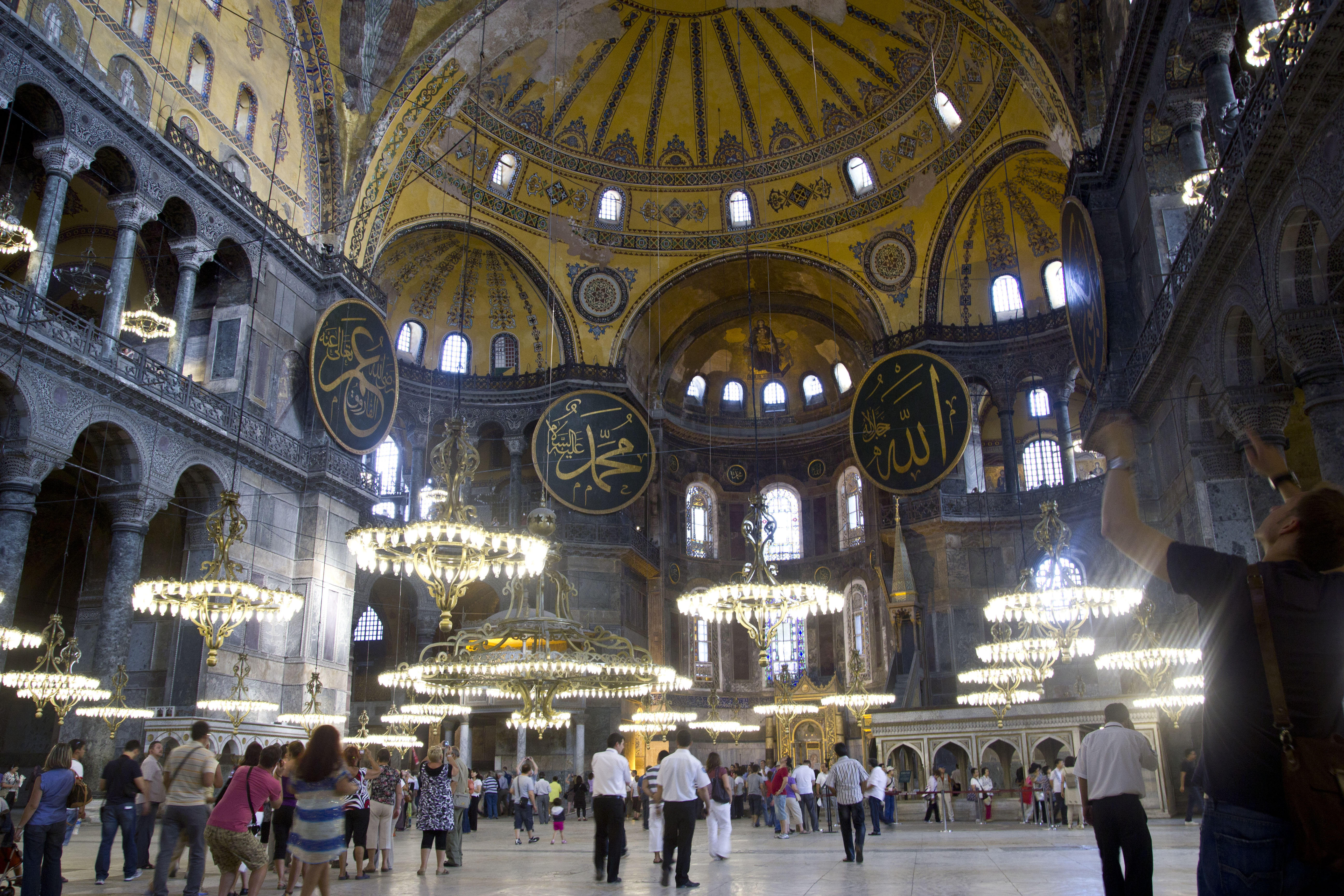 Gulliver Hagia Sophia 4 ,.