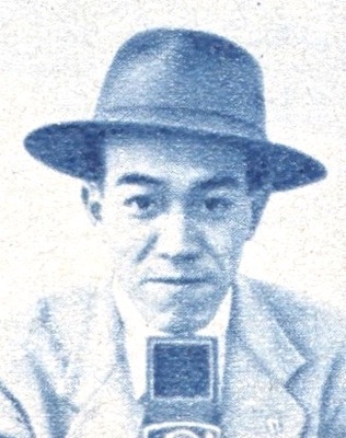 File:Inamura Takamasa 1953.jpg