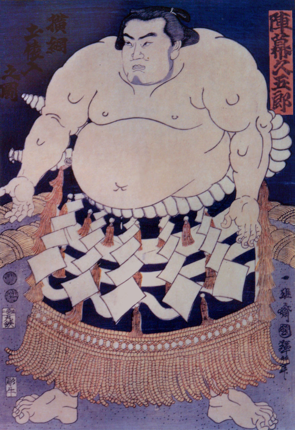 File Jinmaku Kyugoro Jpg Wikimedia Commons