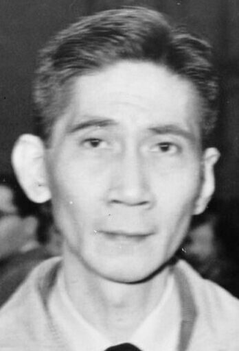 File:Jose Garcia Villa NYWTS (cropped3).jpg