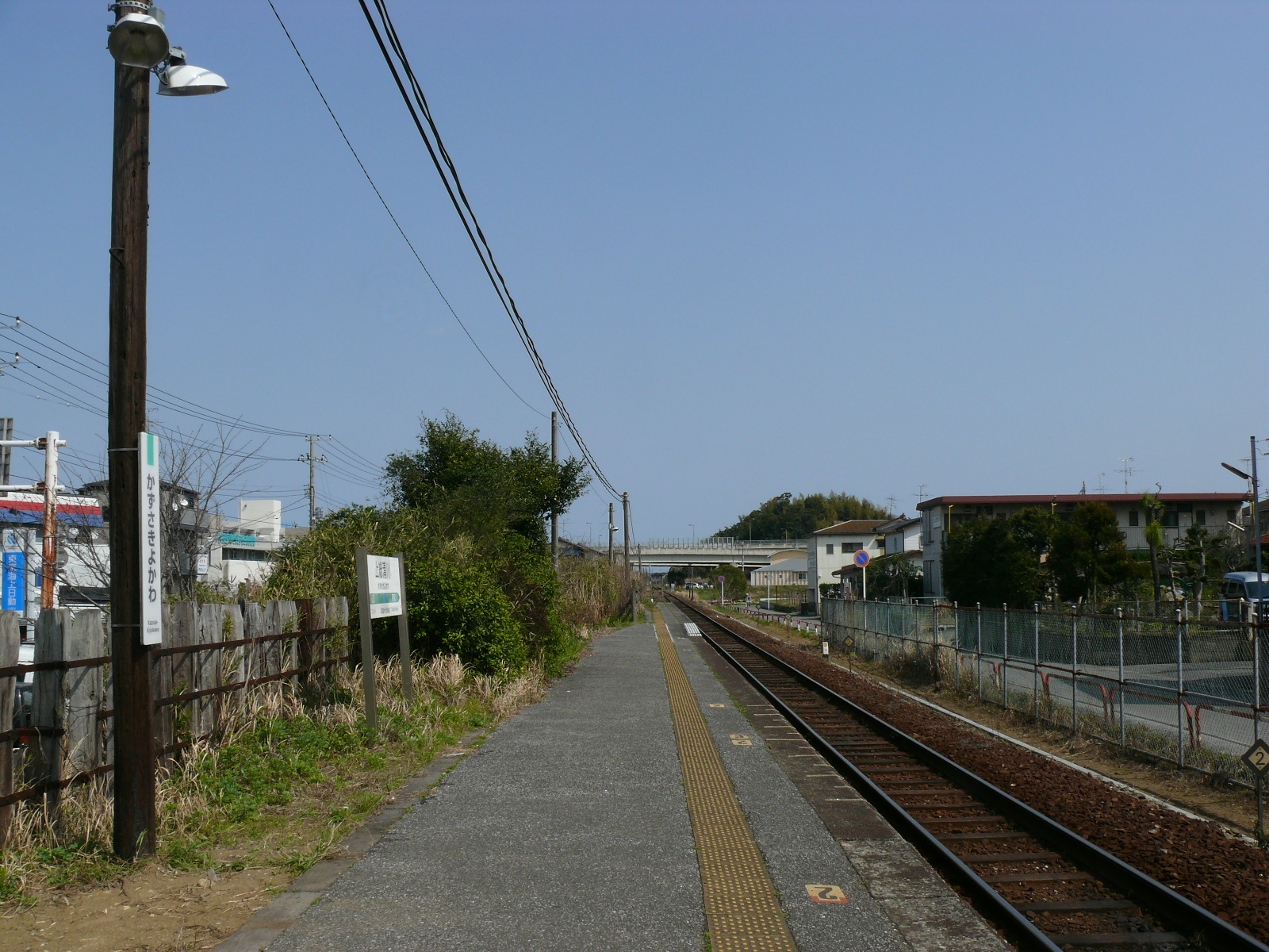 File Kazusa Kiyokawa Station Platform Jpg Wikimedia Commons