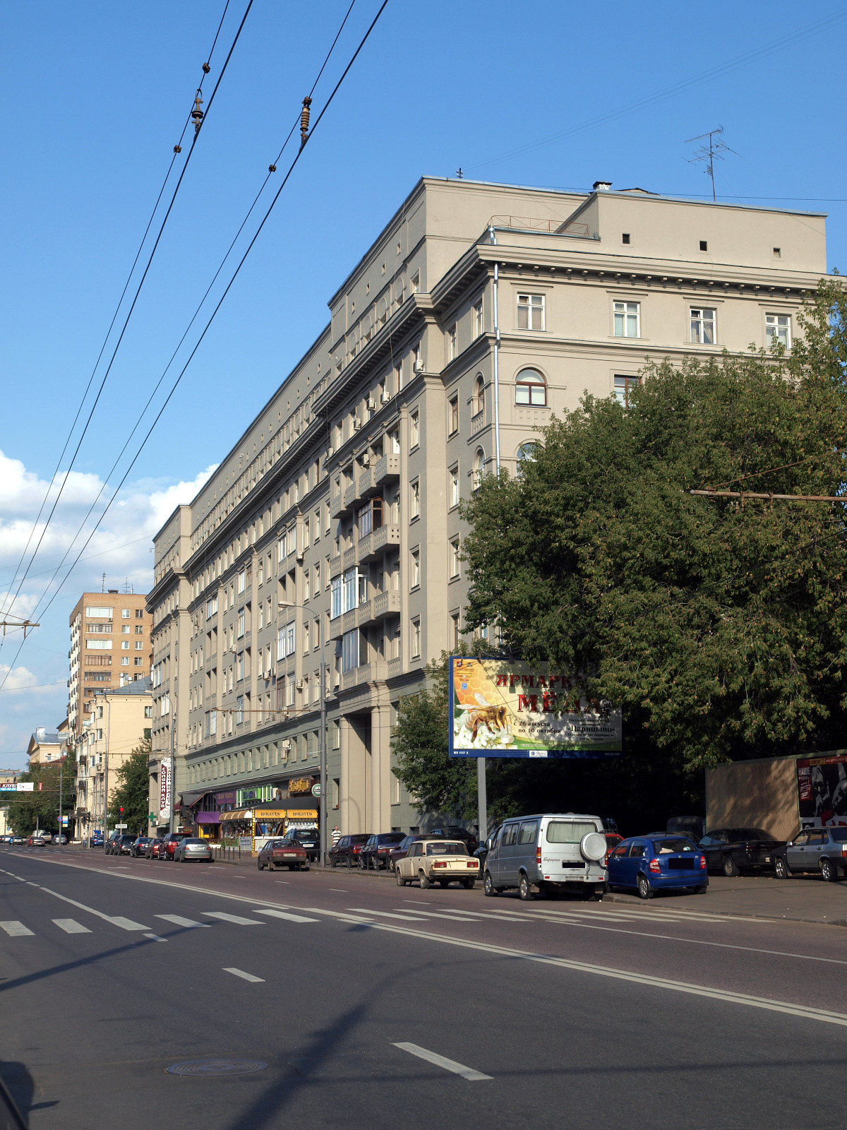 Ул б пироговская. Улица б Пироговская Москва. Большая Пироговская 37/43. Москва, большая Пироговская, 35. Ул большая Пироговская д 6 стр 1.