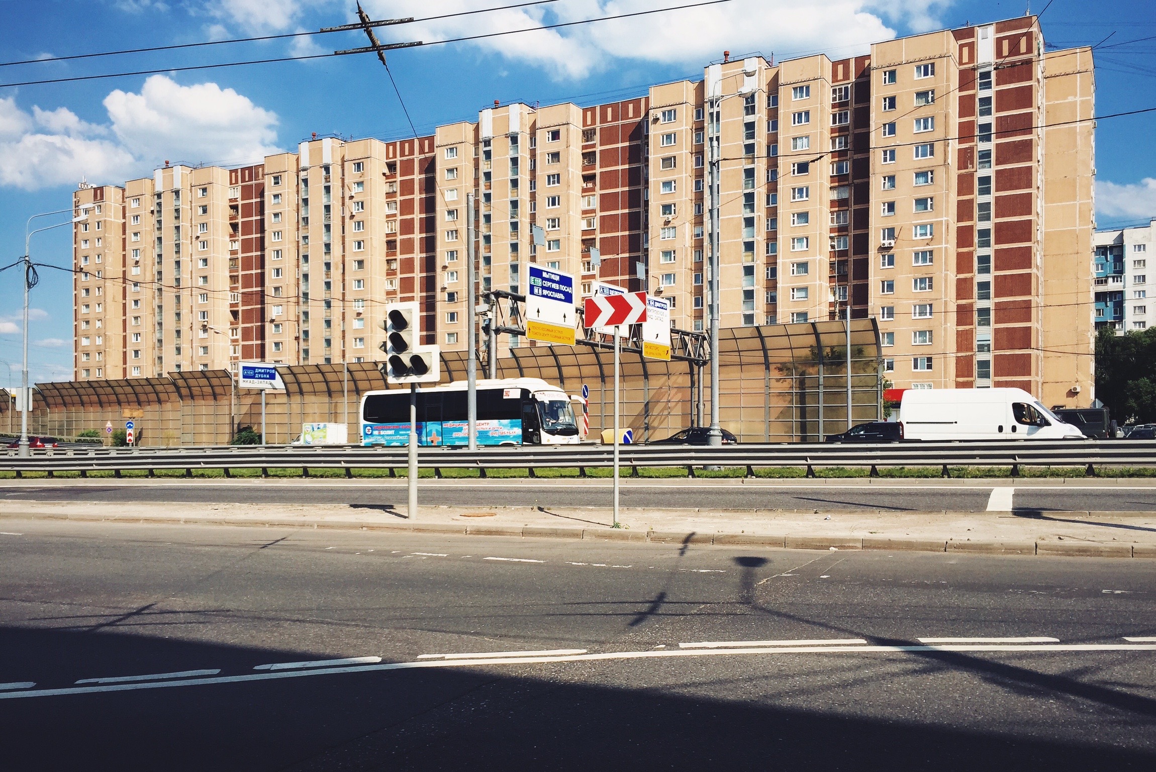 ярославское шоссе в москве