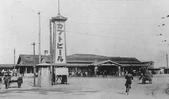 Nagoya Station as it appeared in the early 20th century