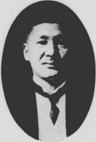 File:Oshima Hachikuro.jpg