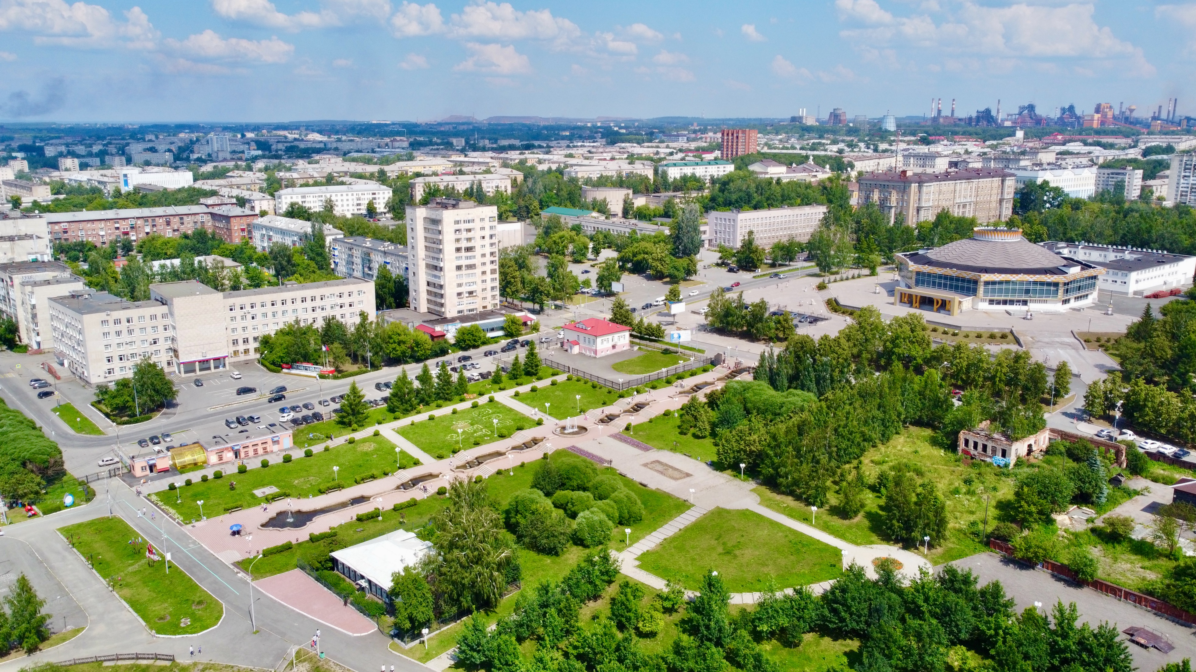 Is named after him. Парк имени Бондина. Парк культуры и отдыха им. а.п. Бондина. Парк Бондина с высоты птичьего полёта. Нижний Тагил Бондина 54.