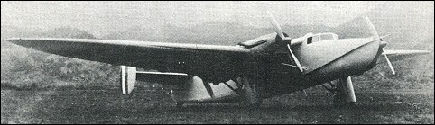 File:Piaggio P.23.jpg