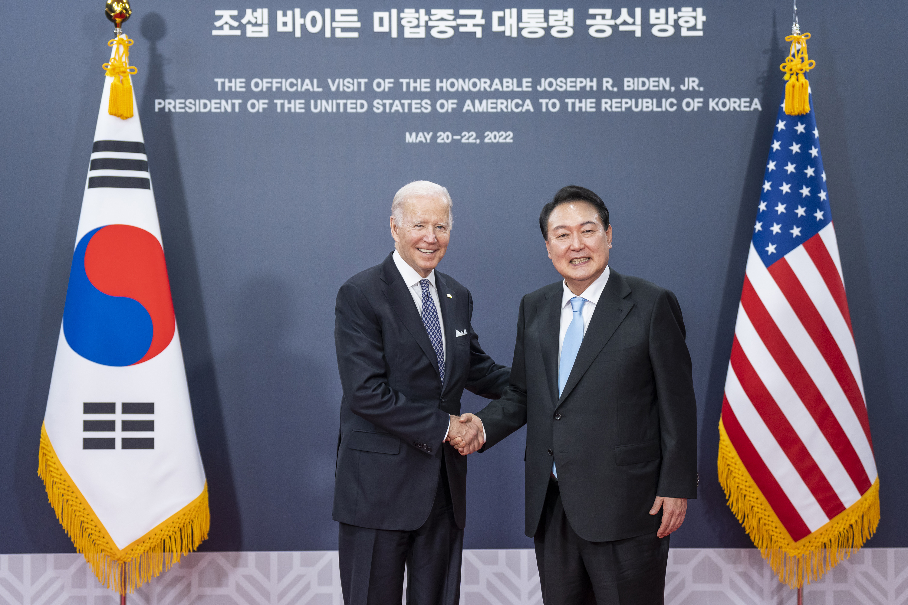 File:President Biden met with President of South Korea Yoon at the Presidential Office in Yongsan 2022.jpg - Wikimedia Commons