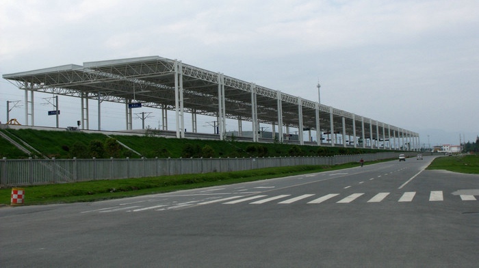 File:Qingchengshan Station.jpg