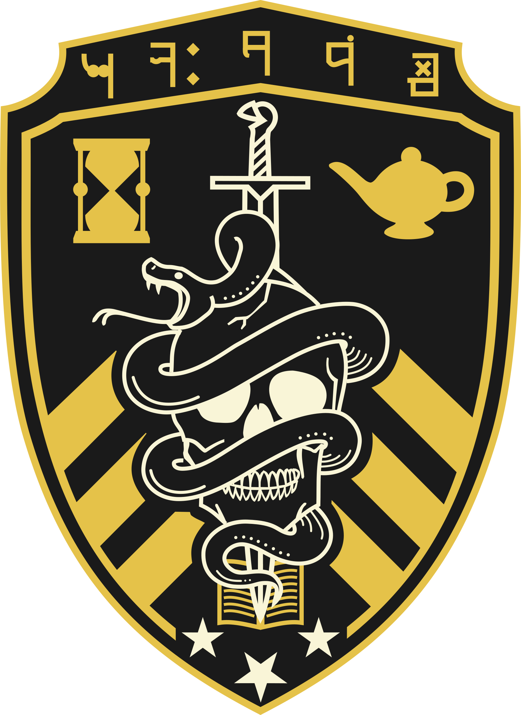 Seal and Serpent - Wikipedia