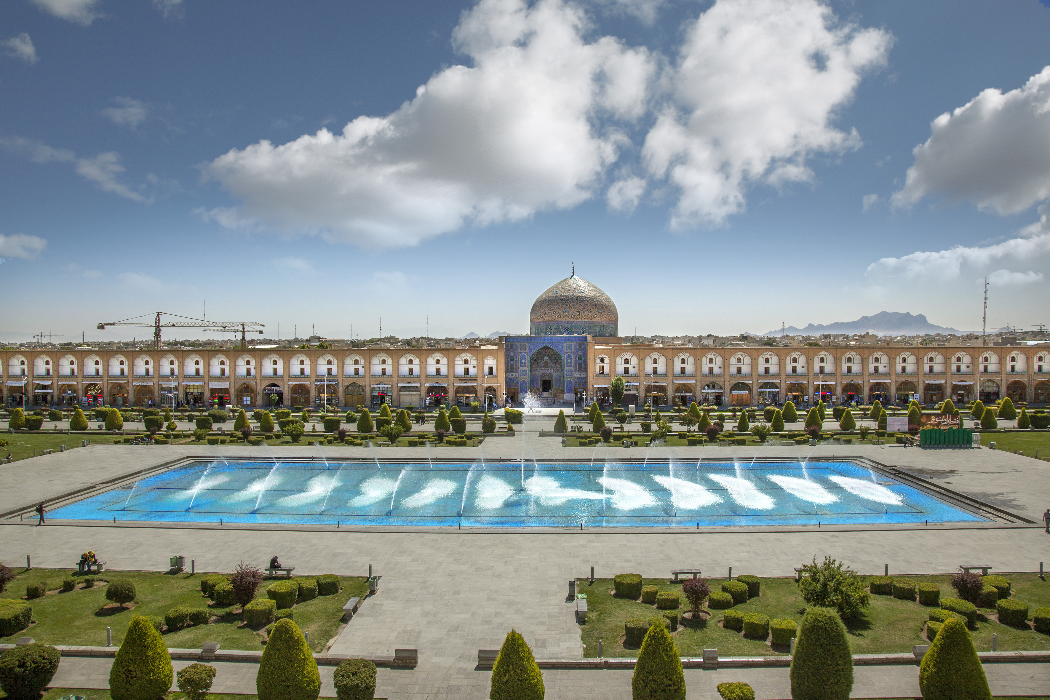 Day square. Накш-э Джахан стадион. Sheikh Palace, Грозный.