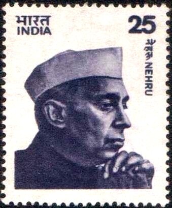 File:Stamp of India - 1976 - Colnect 145640 - 1 - Nehru.jpeg