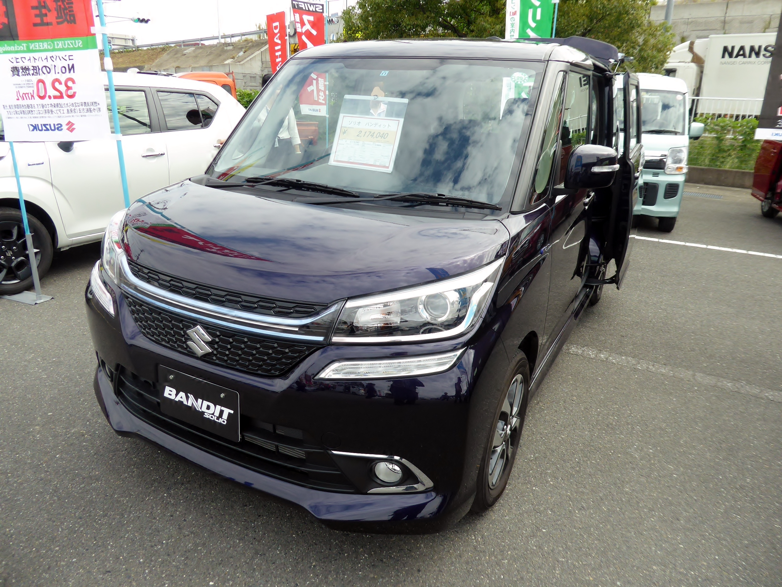 ファイル:Suzuki SOLIO BANDIT HYBRID SV (DAA-MA46S) front.jpg