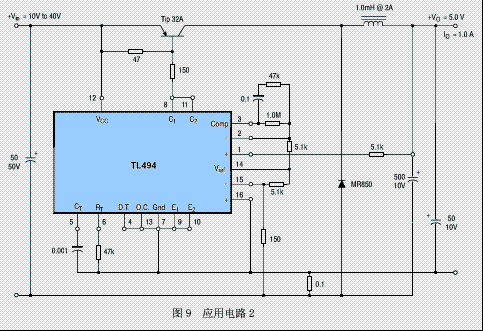 File:TL494 Buck.gif