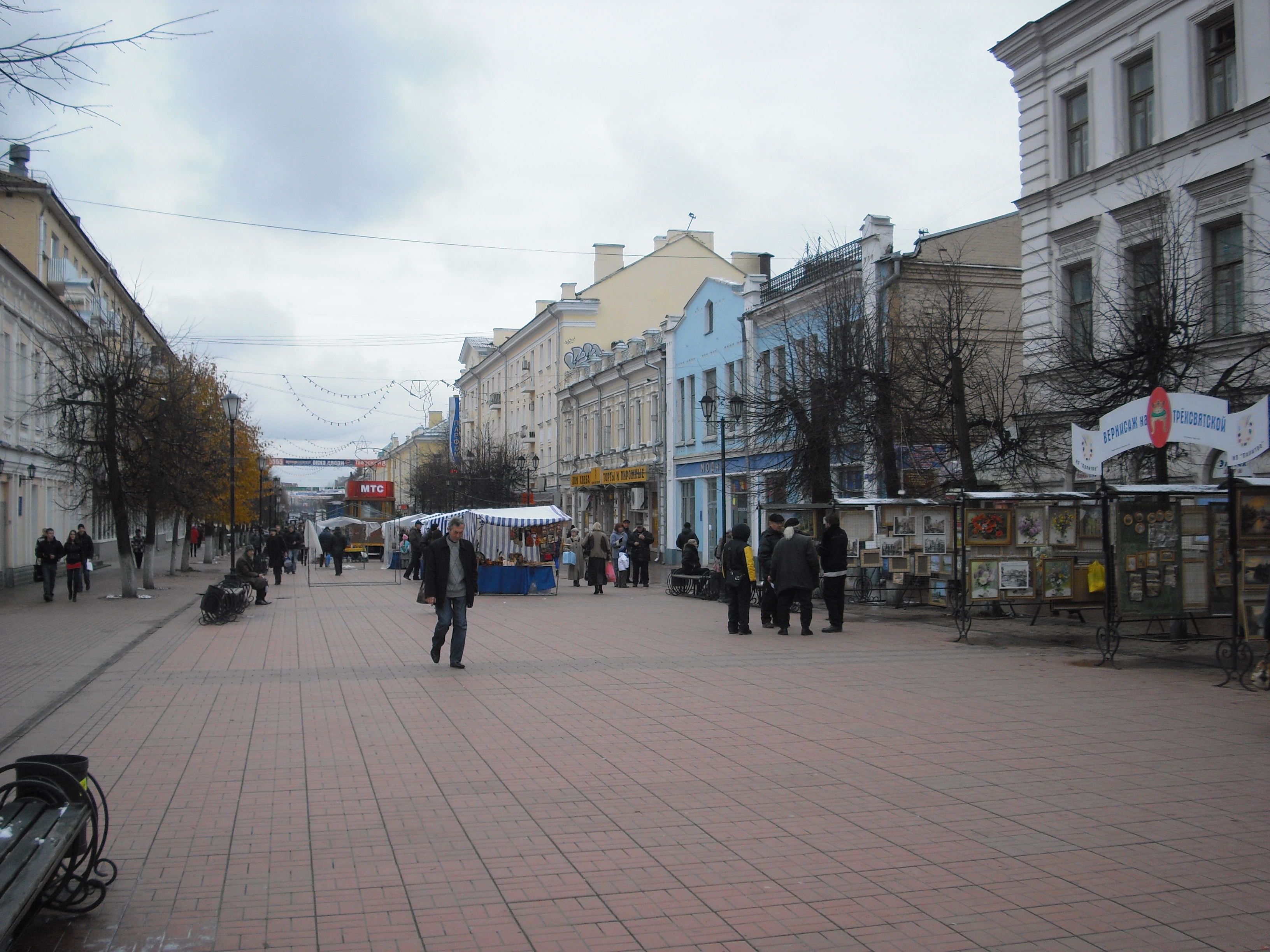 Трехсвятская улица 20. Тверь