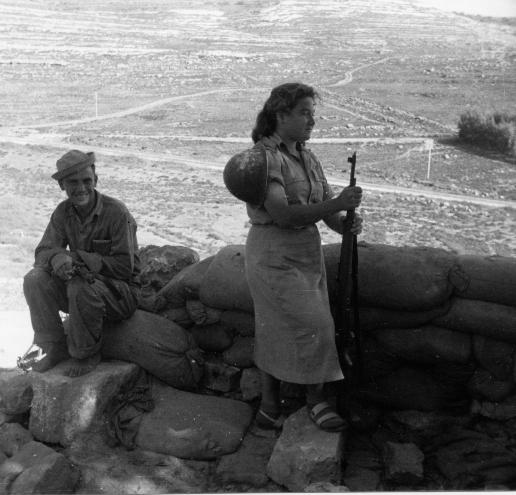 File:Tzuba lookout 1948.jpg