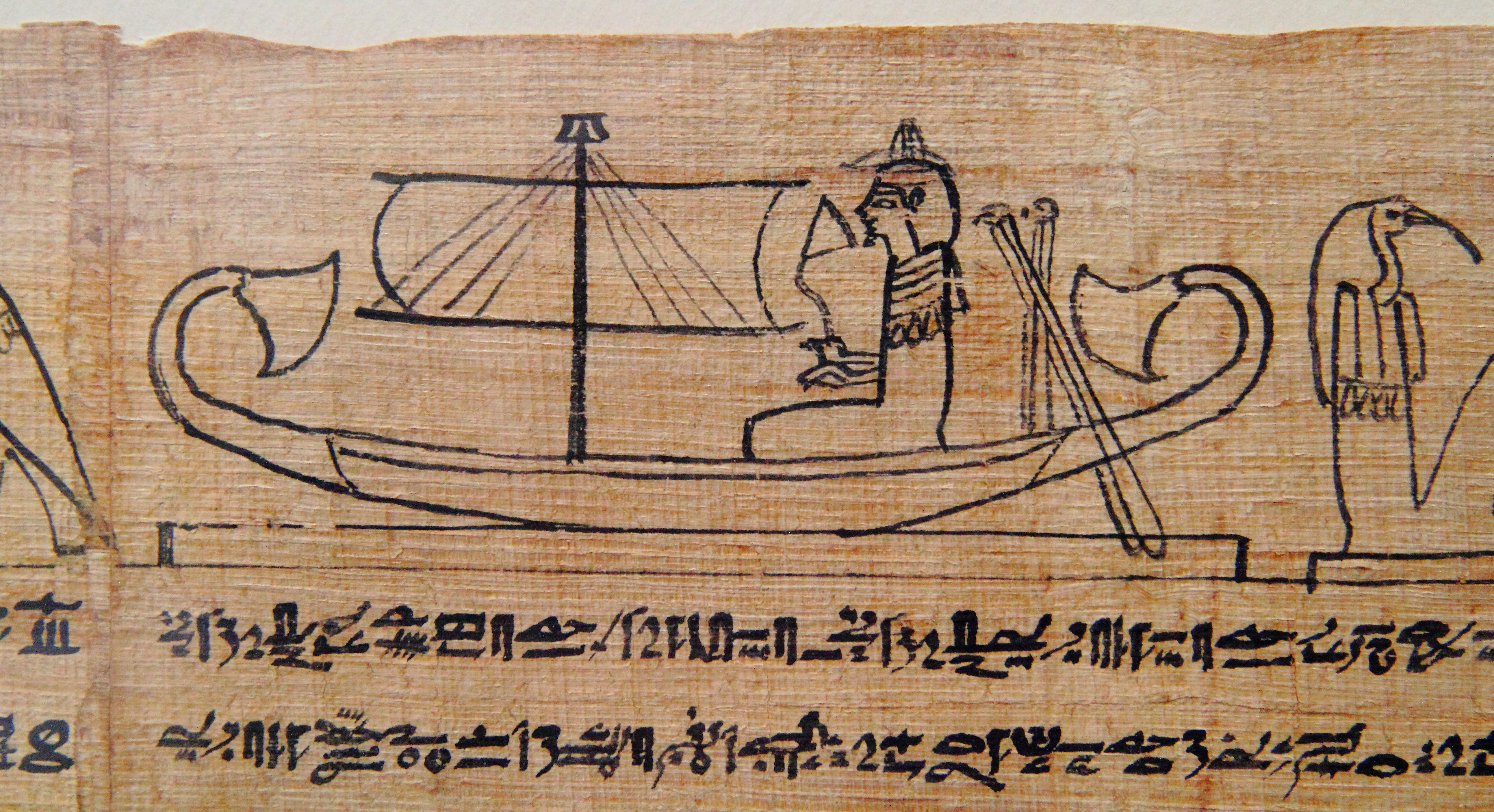 Папирус Моисея Эрмитаж