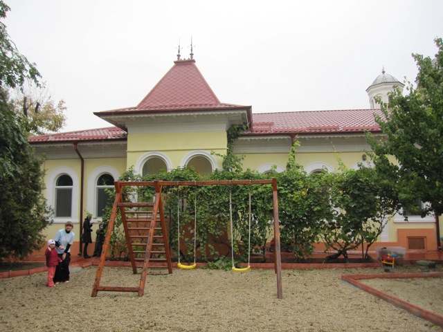 File:01-Nursery School Bucarest.jpg