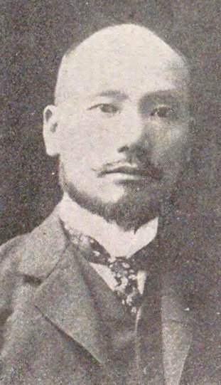 File:Aiiso Makoto.jpg