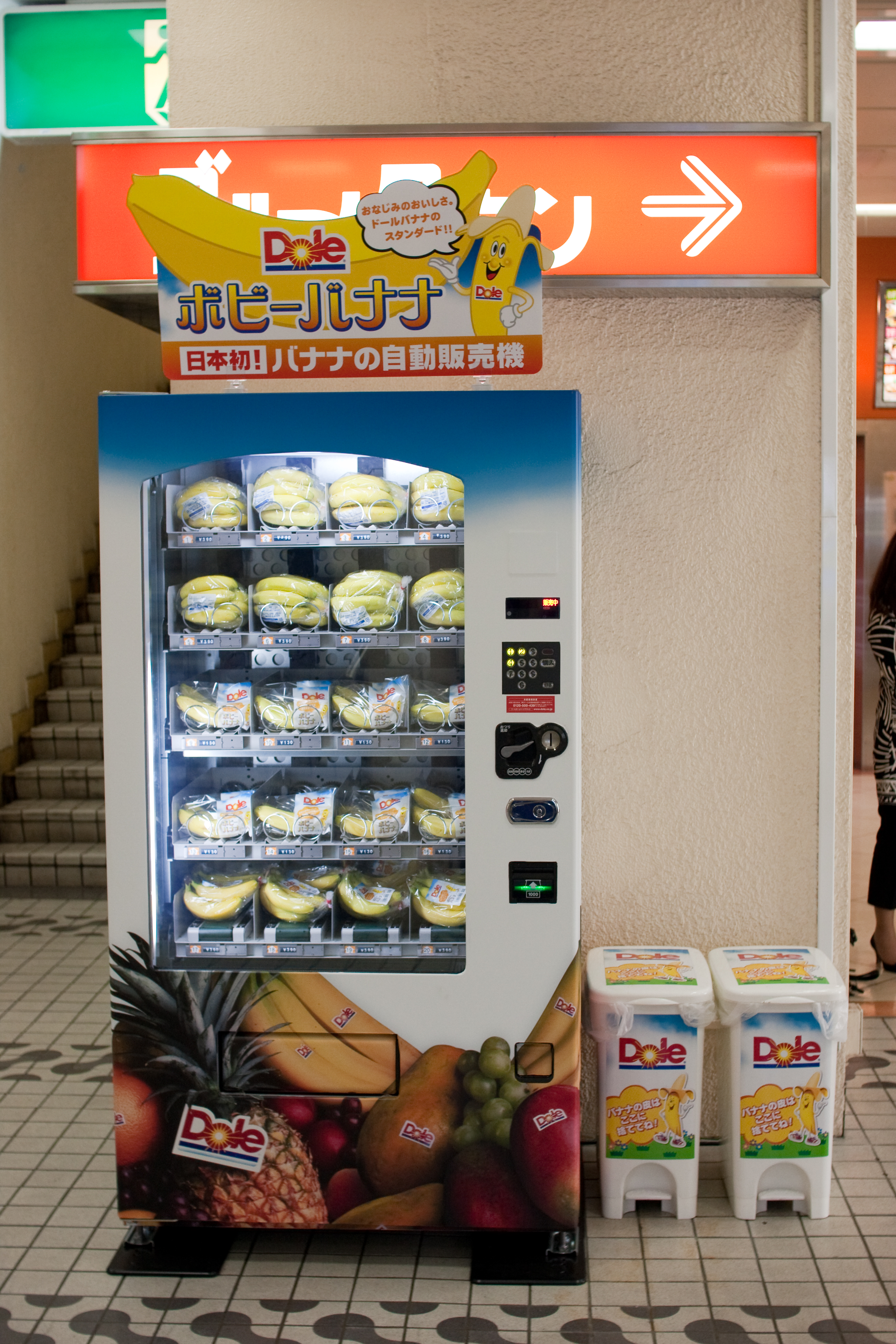 Вендинговые автоматы в Японии
