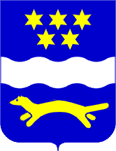 File:Brod-Posavina County coat of arms.png