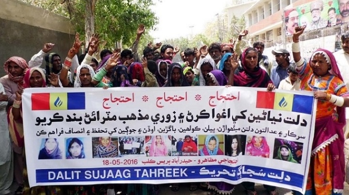 File:Dalit Sujag Tehreek protesting against Forced Conversion.jpg