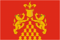 Файл:Flag of Krasnouralsk (Sverdlovsk oblast).png