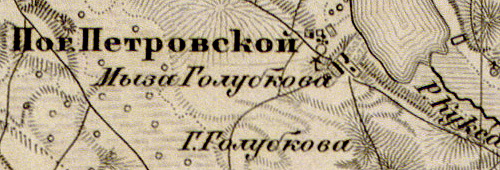 Мыза Голубково на карте 1863 года