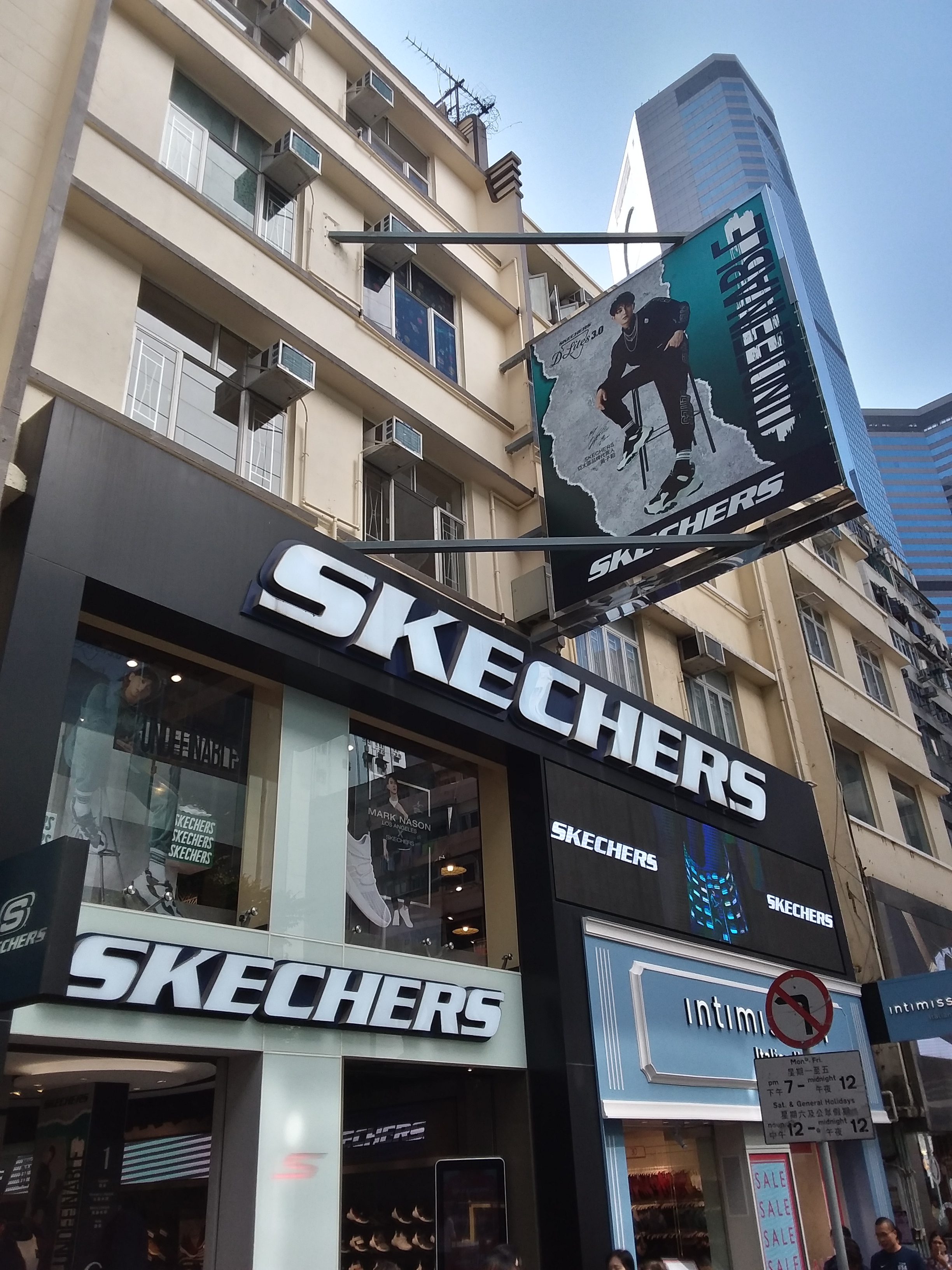 skechers hk shop