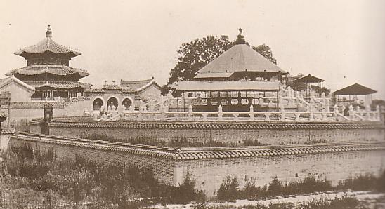 File:Hwankudan.JPG