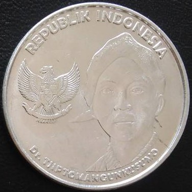 File:IDR 200 coin 2016 series reverse.jpg