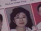 <span class="mw-page-title-main">Liu Chaoying</span> Chinese businesswoman