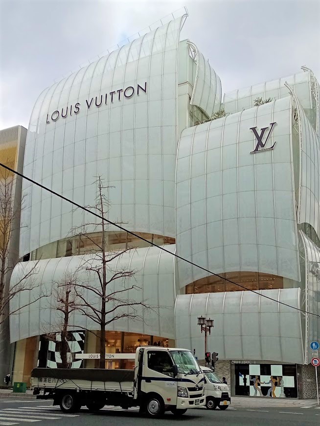 Louis Vuitton on LinkedIn: “The Maison and I both value the human touch and  showcasing…