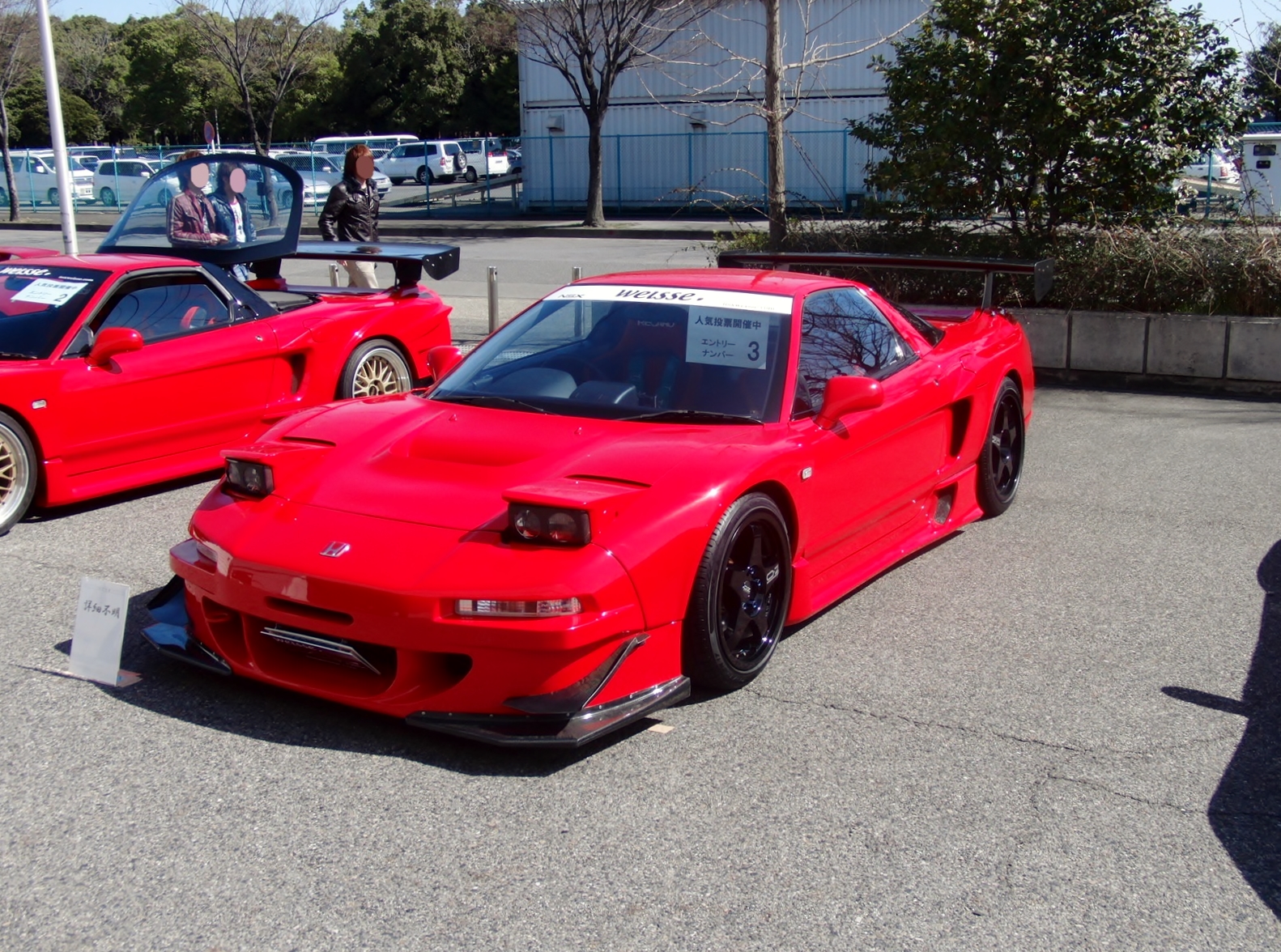 Acura NSX фары