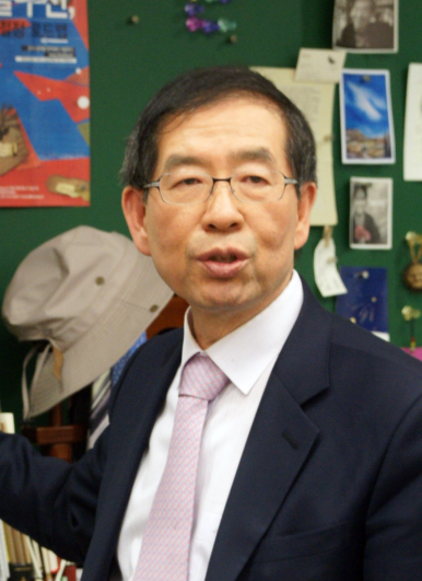 File:Park won-soon crop.png