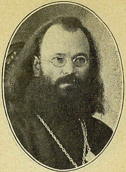 Депутат Четвёртой Думы, 1913.
