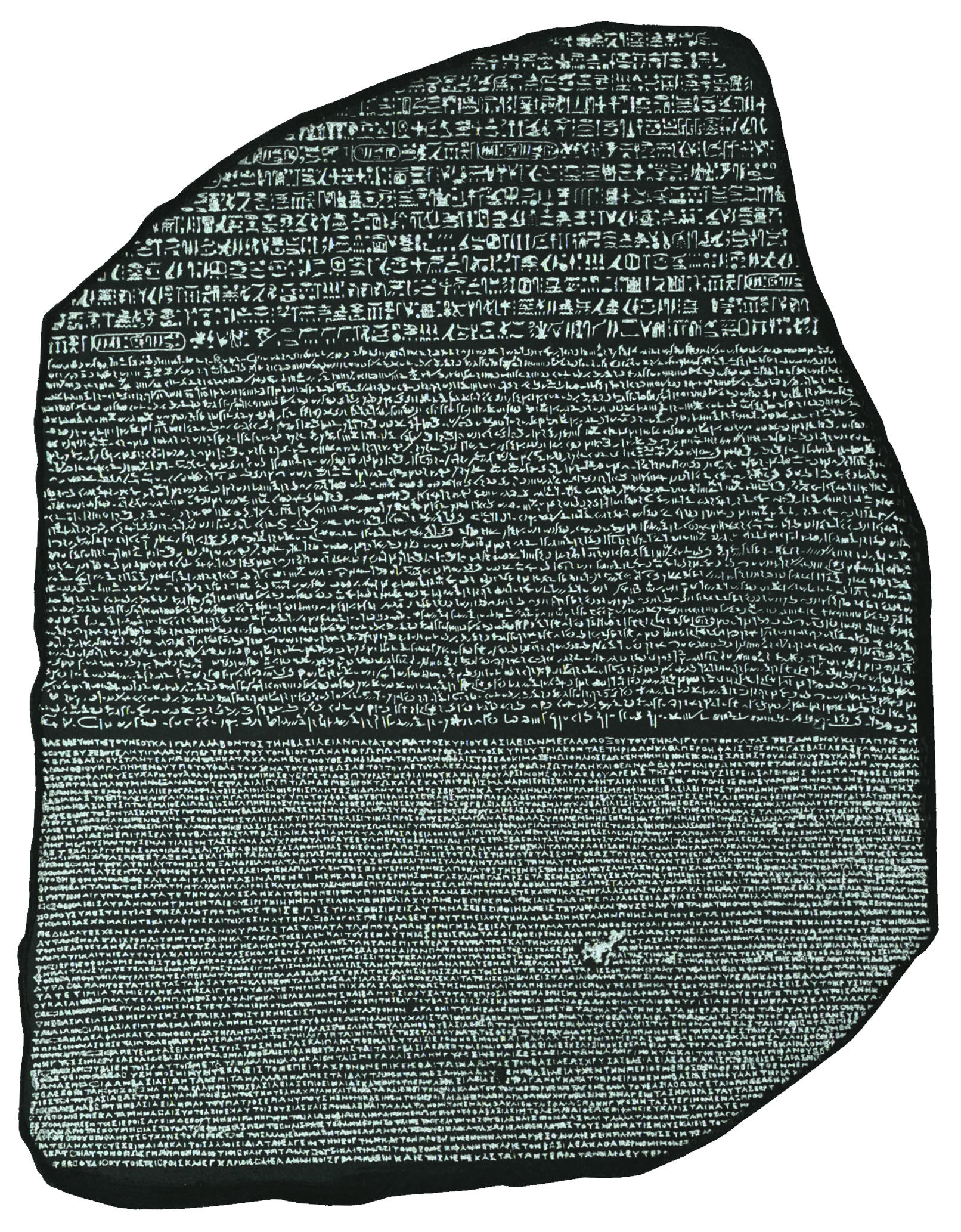 File Rosetta Stone BW jpeg Wikipedia