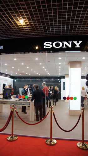 File:Sony Studio.jpg