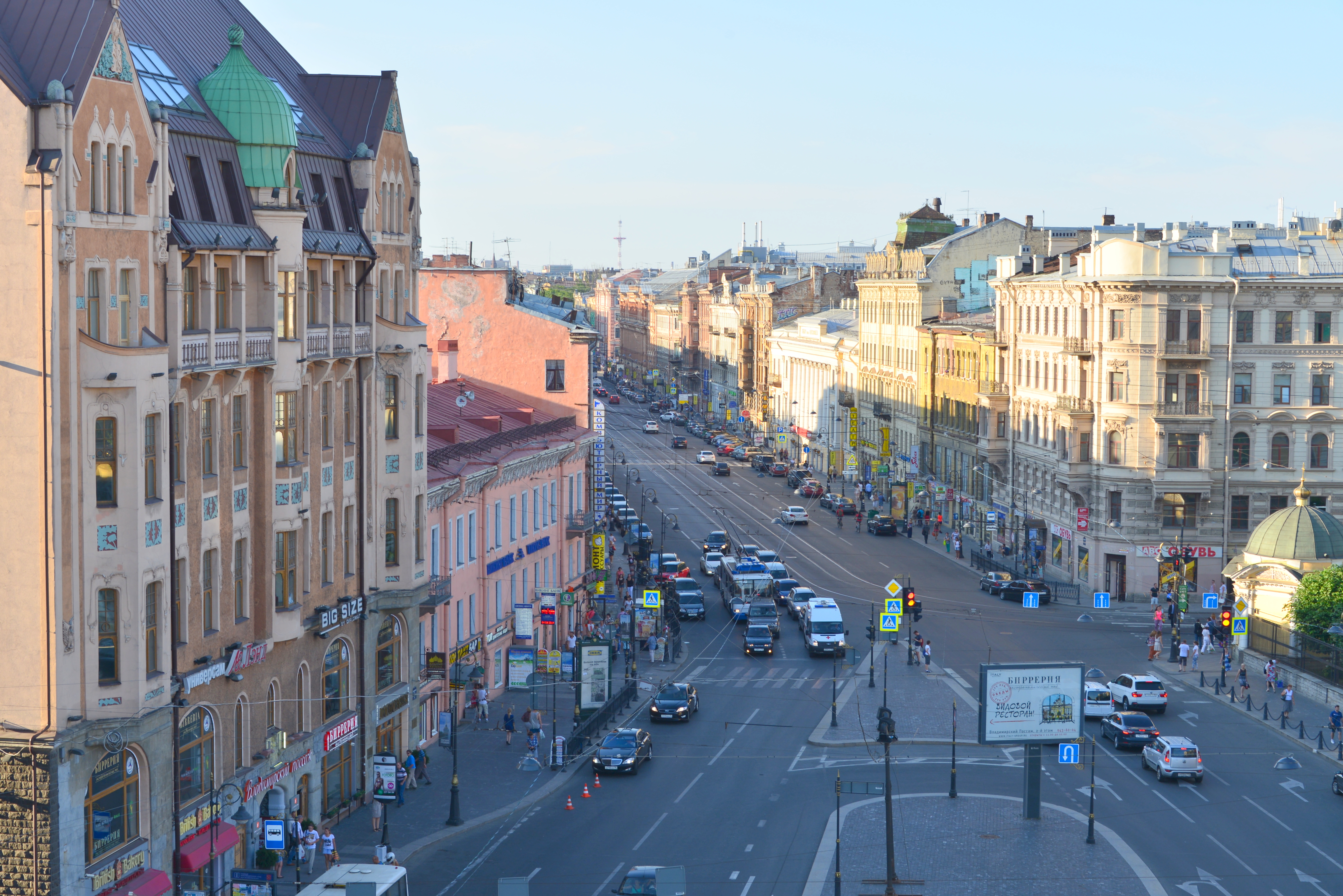 Владимирская санкт петербург. Владимирский проспект. Владимирский проспект СПБ. Санкт-Петербург, Владимирский пр-т, 16. Владимирский проспект Санкт-Петербург фото.