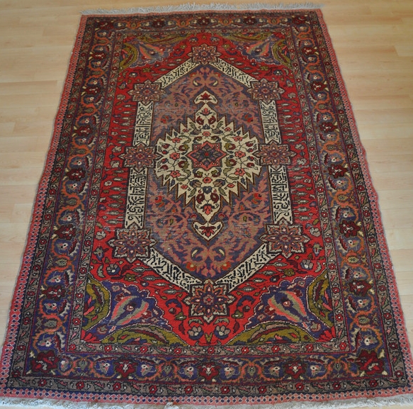 File:Urgup Region Rug with Kufic inner border. CL Lane Collection.jpg