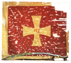Чорногорський прапор, пошкоджений османськими кулями в битві біля Вучого Долу